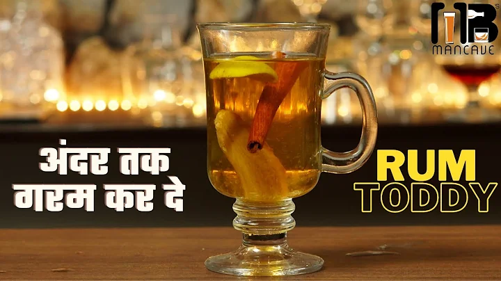 How To Make Rum Toddy | Perfect Cocktail For Winters | #RumDiaries