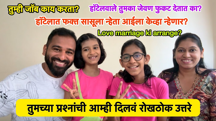 Q & T Vlog | Vlog No. 204 #sweetfamily #q&avlog