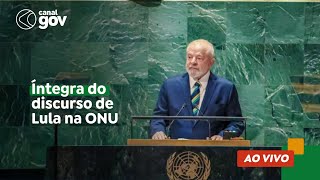 ÍNTEGRA DO DISCURSO DE LULA NA ONU