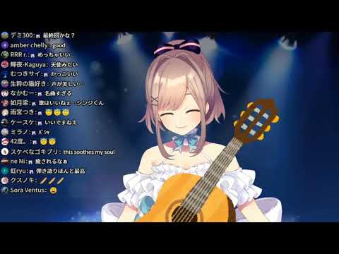 Suzuhara Lulu - Zankoku na tenshi no tēze (残酷な天使のテーゼ) Acoustic Ver.