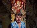mye duaare chahal dhani arti utaare #song