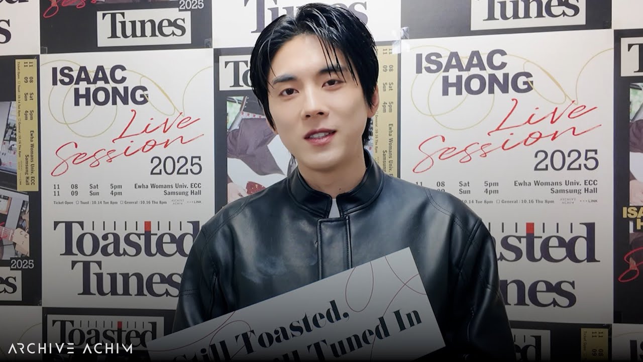 ISAAC HONG 2025 LIVE SESSION [𝑻𝒐𝒂𝒔𝒕𝒆𝒅 𝑻𝒖𝒏𝒆𝒔] Behind The Scenes
