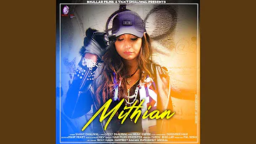 Mithian