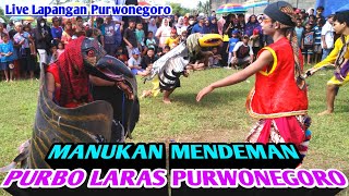 Manukan Ebeg PURBO LARAS || Live Lapangan Purwonegoro