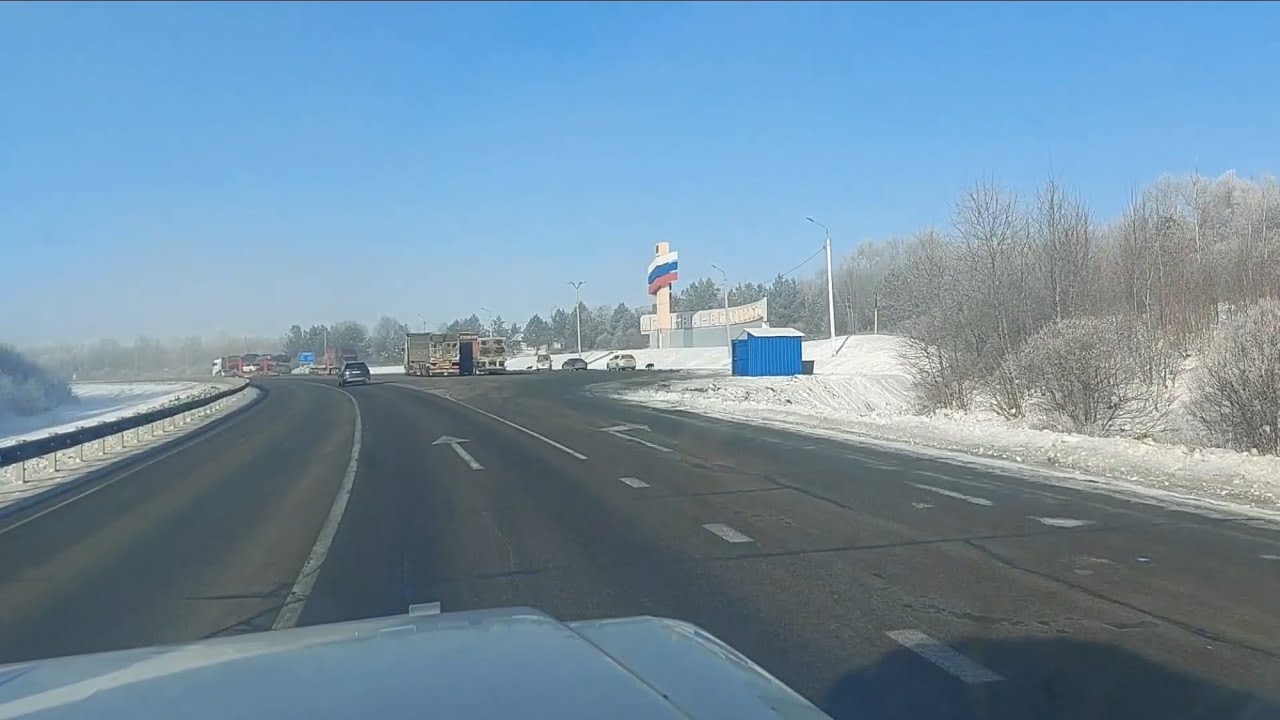 Из-за проблем с топливной системой до Читы так и не доехали.