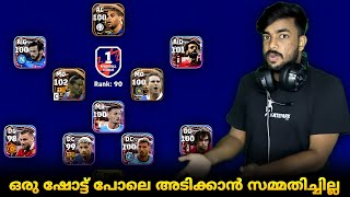 TOURNAMENT GAMEPLAY AGAINST PRO PLAYER 😲💥 || അവനെ ഒരു ഷോട്ട് അടിക്കാൻ സമ്മതിച്ചില്ല😮‍💨😌