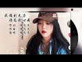 黄文文 我痛到无力谁为我心疼 伤感歌曲 黄文文 我痛到无力谁为我心疼 伤感歌曲