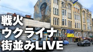 旅野そら🍽️‎🤍の配信のサムネイル画像