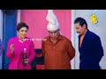 Nasir Chinyoti with Iftikhar Thakur | Mahnoor | Khushboo | Punjabi Stage Drama | Mr Gaama | Comedy