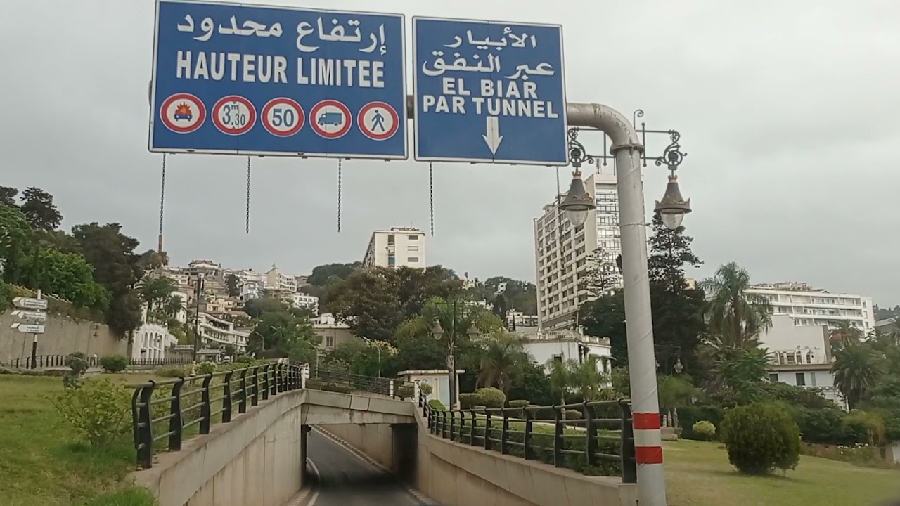 Driving in Algiers - From Kouba to El Biar via Poirson