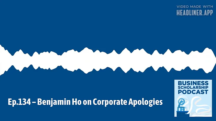 Business Scholarship Podcast - Ep.134  Benjamin Ho...