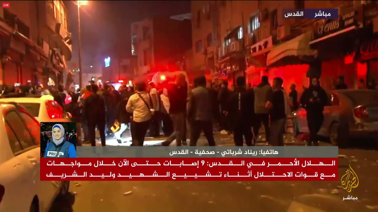 فجأة طلبت الصحفية إغلاق الاتصال مع #الجزيرة_مباشر..  بعدها سمع صوت الرصاص على الهواء