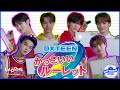 WE ARE DXTEEN! #2 かっこいいルーレット 〜後編〜