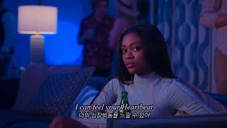 💋넌 날 사랑한다는 사실을 부인하지만, 난 네 뛰는 심장을 느낄 수 있어💋 | 음색, 분위기 미친 곡 | Heartbeat - Isabel LaRosa [가사해석/팝송추천]