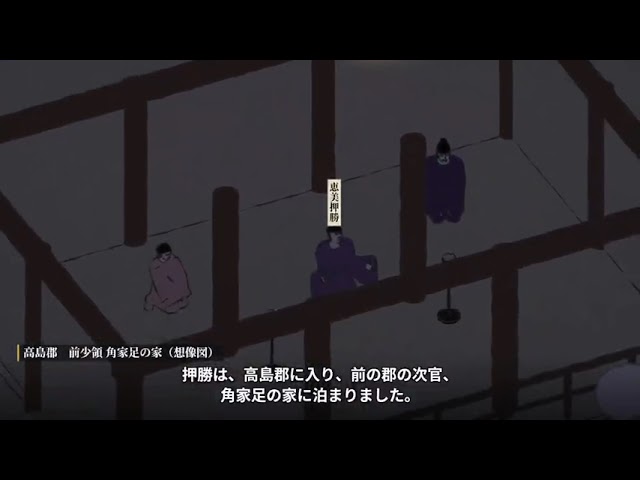 無料配信中】EAT-MAN'98 第1話「BYE BYE AIMIE（前編）」 - YouTube