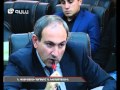 Nikol Pashinyan’s Questions To Surik Khachatryan thumbnail