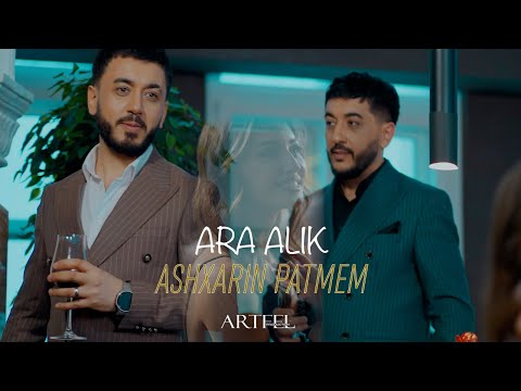 Ara x Alik Avetisyanner - '' Ashxarhin Patmem '' Ара Алик - Ашхарин Патмем Official Song 2023 Hit