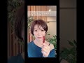 【これ1発で小顔】#shorts#40g代美容#50代美容#小顔#フェイスライン
