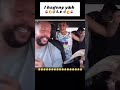 لا يا شلبي متجعرش Shorts لا يا شلبي متجعرش Shorts