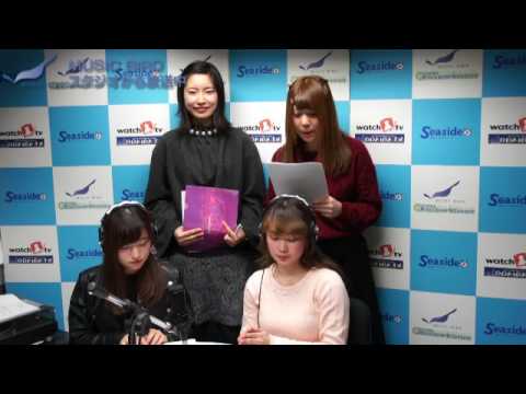 ors 2017.2.10 ウィークリーゲストはThe Pen Friend Clubです。