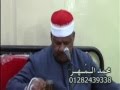 الشيخ محمود أبو الوفا الصعيدي اخر ال عمران والنساء فرغان ديرب نجم 2 3 2014