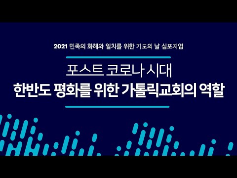 영상썸네일