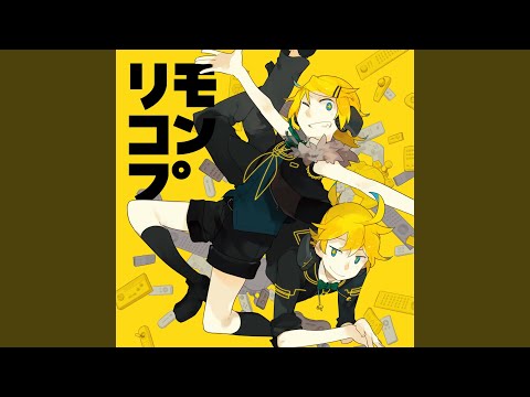 【Nico Nico Chorus 合唱】Remote Control / Rimokon / リモコン