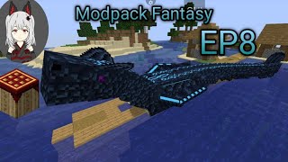 Minecraft Javaมือถือ Modpack Fantasy เอาชีวิตรอด-จับButterfly Leviathan[DarkFox]EP8