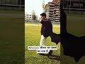 #advocate