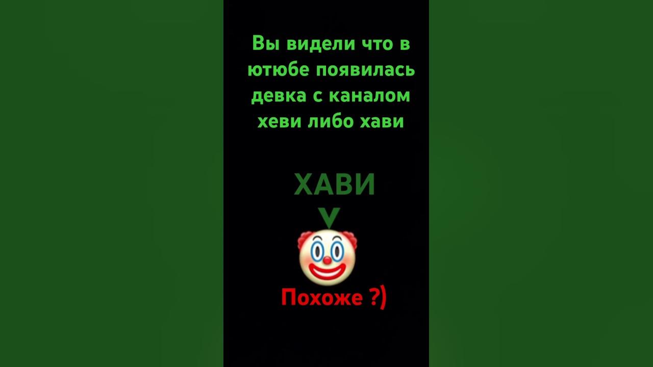 #активпроснись#р_е_к_о_м_е_н_д_а_ц_и_и#пжрекомендации#пжрек #хеви - YouTube