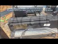 Reparado y Probado KOLLMORGEN ME2-207S-C-94-250 en ACCU
