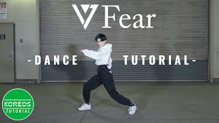 [Koreos Tutorial] Seventeen 세븐틴 - Fear (Mirrored)