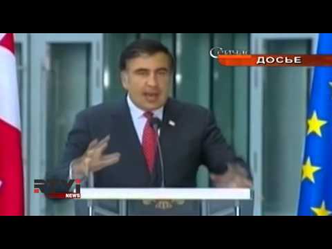 Проживающему в США Саакашвили в Грузии грозит 14 лет тюрьмы