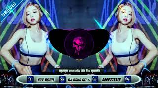 Ⓜ️™️ បទថ្មីល្បី  Tik Tok 🍂༼បទកំណាព្យ រីមិច༽🔕 New Song Melody Mix 2022 Remix 2023💥@ĎĴ BØÑĜ ĐÆ