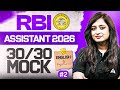 RBI Assistant 2026 English Mock Test #2 | Target Score 30/30 | English By Kinjal Ma'am