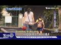 少子化衝擊+準公.非營利崛起 公幼掀生存戰 園長曝逆勢滿招關鍵｜十點不一樣20260724 @TVBSNEWS01