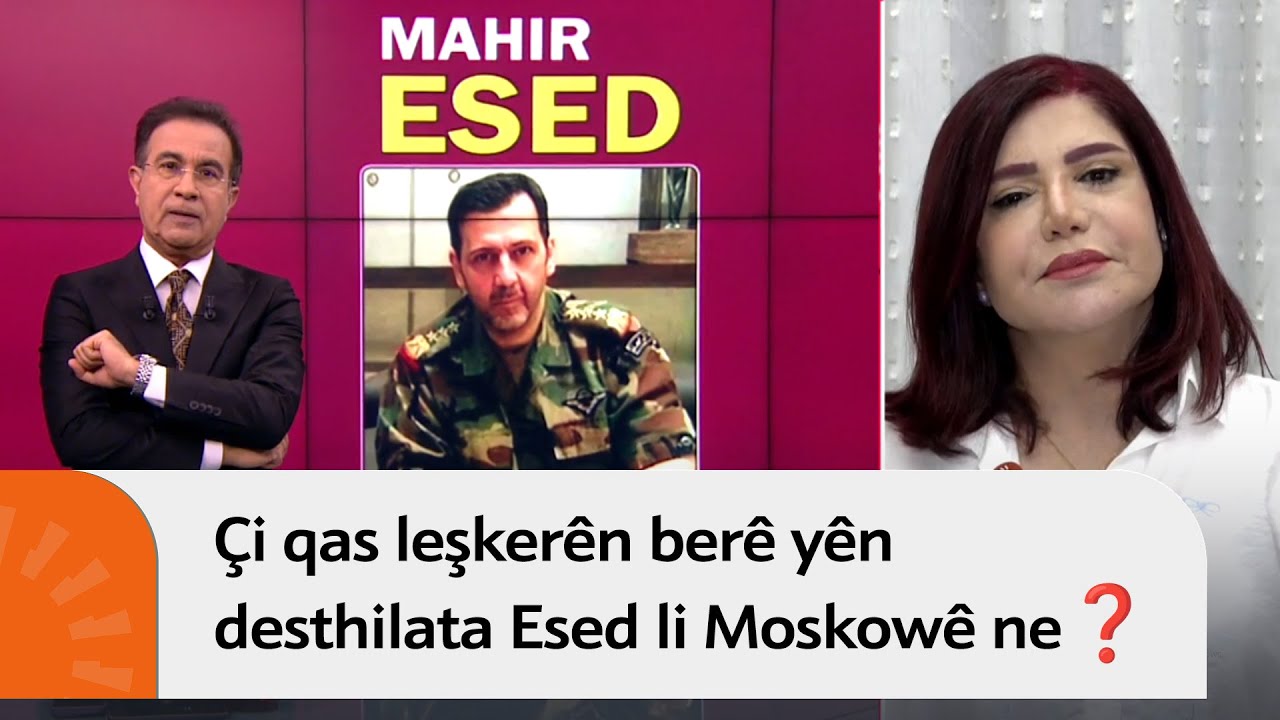 Mahîr Esedê birayê Beşar Esed li Moskowê hat dîtin Perwîn Îbrahîm jî li heman kafeyê bû