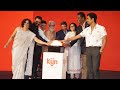 KYN Hyper APP Launched by Minister Palanivel Thiagarajan at Chennai
