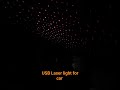 USB car roof light