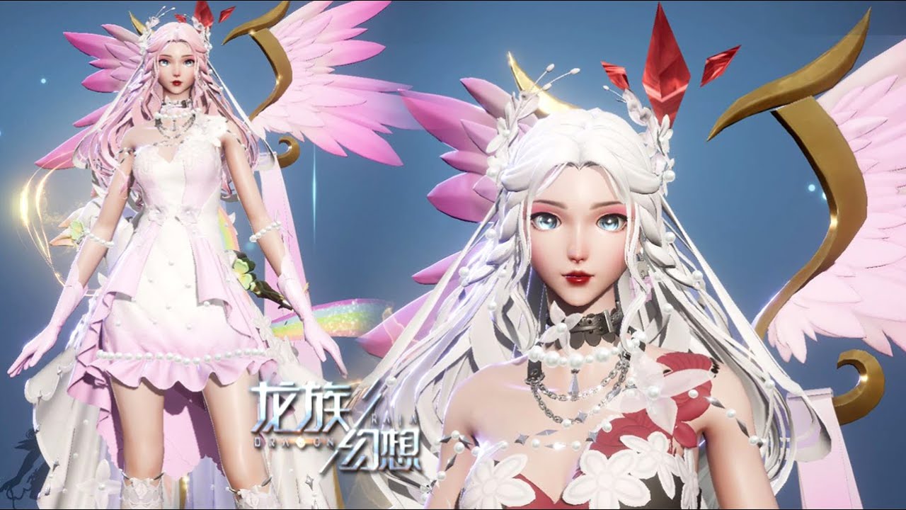 Dragon Raja 龙族幻想 - Cherry Blossoms Spring Ver Update - Star Dust Fashion & Motor Showcase