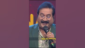 #SSJ3 മനോ❣️🎶