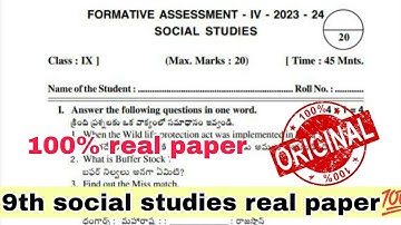 💯9th social studies fa4 real paper 2024 with answer key|ap fa4 9th social studies real paper 2024