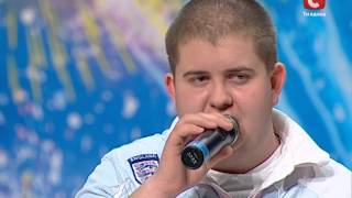 Павел Чепуров «Я люблю тебя до слез» «Україна має талант - 2» Кастинг в Донецке Павел Чепуров «Я люблю тебя до слез» «Україна має талант - 2» Кастинг в Донецке