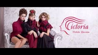BaBylissPRO на InterCHARM Украина 2016