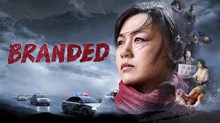 Christian Movie | "Branded" | 28 Years of Bloody, Heart-rending Persecution by the CCP