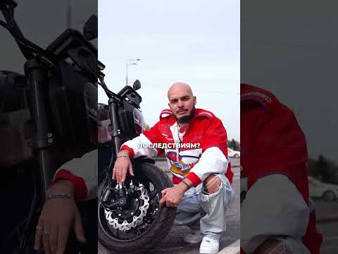 Видео: Из-за ЭТИХ причин Резина на Мотоциклах установлена НАОБОРОТ 