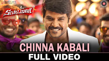 Chinna Kabali - Full Video | Sivalinga | Raghava Lawrencce & Ritika Singh | S. S. Thaman