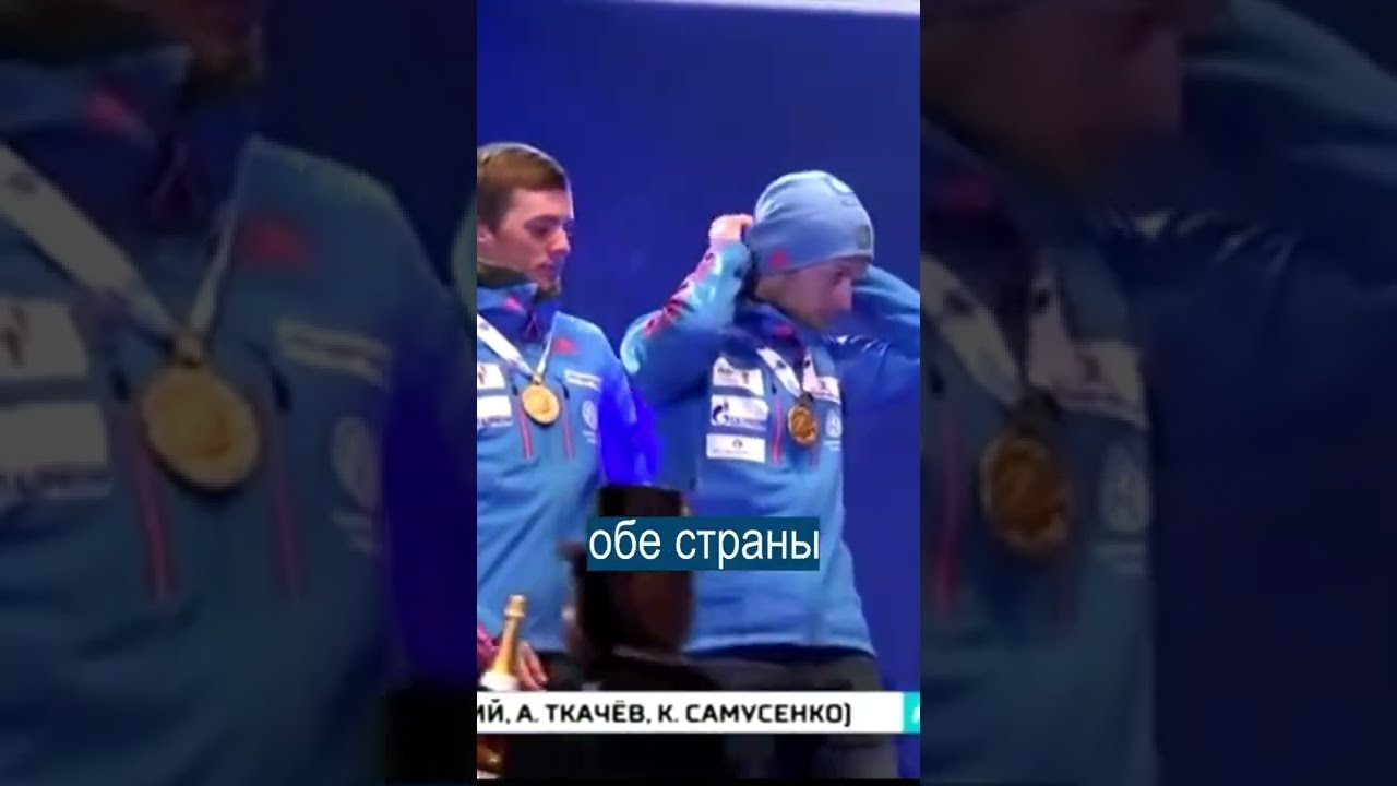 как проходила олимпиада в россии