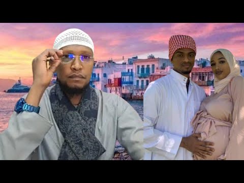 Sheikh Anwar Yusuf Gafi Fi Debisa IMO Namani Intala Dubraa Kadhate 16 May 2021