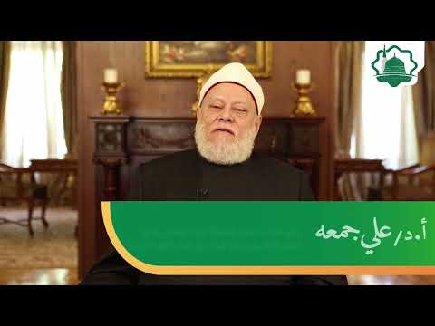 مؤسسة مودة لرعاية وتطوير مساجد آل البيت النبوي الكرام بأرض مصر